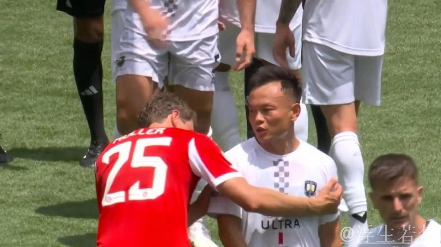 周通赛后欲换球衣遭拒，穆勒凯恩解释初闻误会