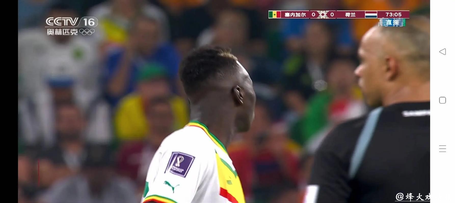 在线观看世界杯高清直播，畅享实时赛事盛宴